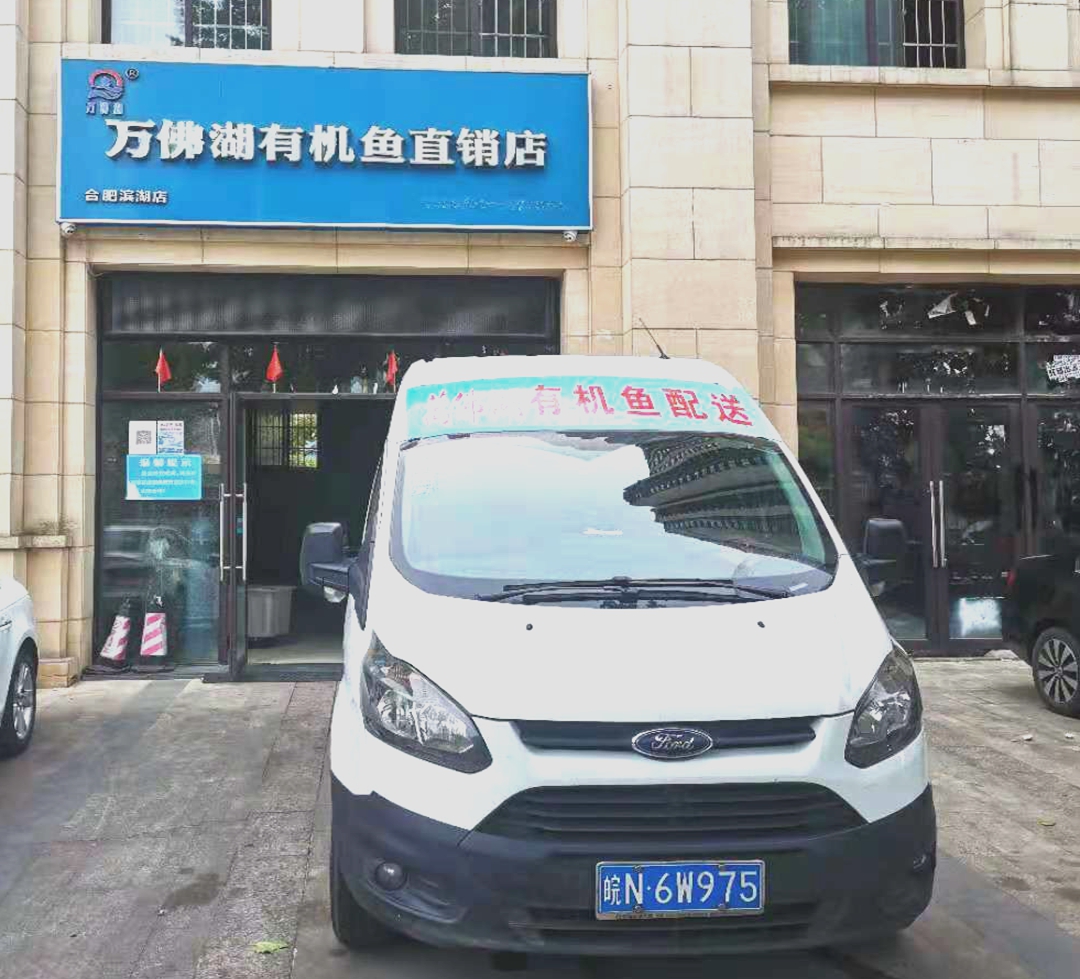 不忘初心踐行使命，細致服務促營銷