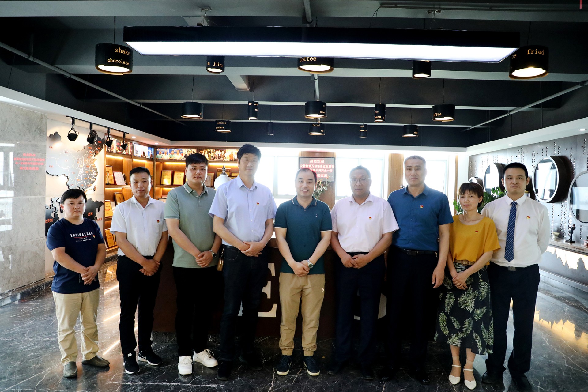 黨建共建促發(fā)展，合作共贏譜新篇